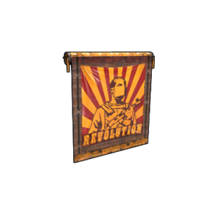 Revolution Garage Door