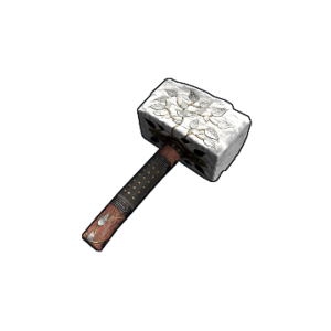 Silver Leaf Hammer